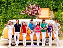 Avatar de Heartstrings