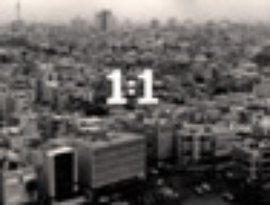 אחד חלקי אחד 的头像