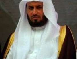 Avatar for Al Sheikh Saad Al Ghamidi