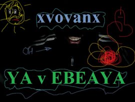 xVOVANx 的头像