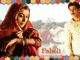 Avatar for Paheli