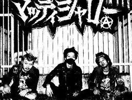 Avatar for マッディシャロー