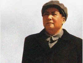 Avatar för Mao Zedong