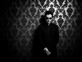 Dubfire のアバター