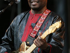 Avatar de Amadou Bagayoko