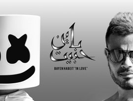 Avatar for Marshmello & Amr Diab