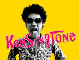 Avatar for KenSingTone