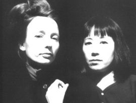 Avatar de Catherine Jauniaux & Ikue Mori