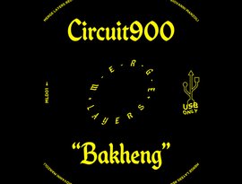 Avatar for Circuit 900
