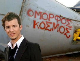Avatar for Ζακ Στεφάνου
