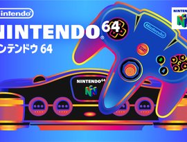 Nintendo 64 のアバター