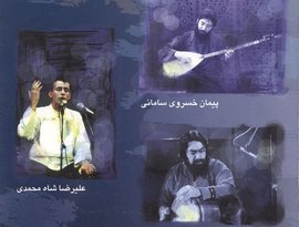 Alireza ShahMohammadi & Peyman Khosravi Samani 的头像