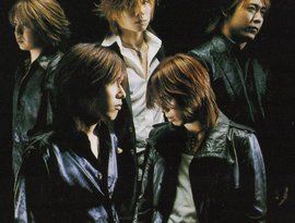 Top Yasu Artists Last Fm Top Yasu Artists Last Fm