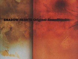 Avatar for Shadow Hearts 1 OST