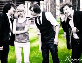 RUMORES band 的头像