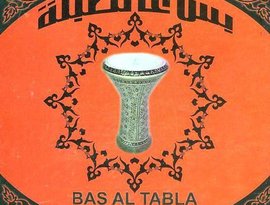 Rayan Zeidan için avatar