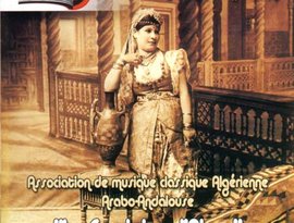 La Cordoba d'Alger 的头像