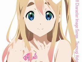 Avatar for 琴吹紬(寿美菜子)