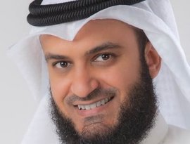 Mishari Rashed Alafasy のアバター