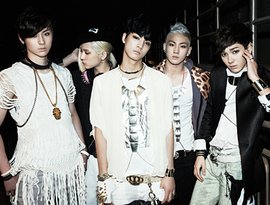 Avatar for 뉴이스트(NU’EST)