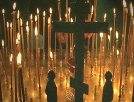 The Orthodox Church Music Ensemble 的头像