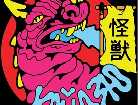 Avatar for КАЙДЗЮ (怪獣)