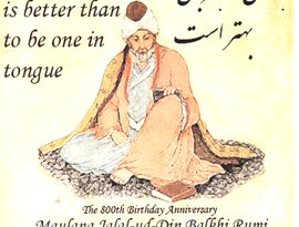 Avatar for مولوی