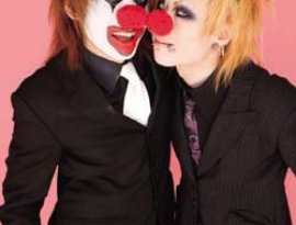 Top Shironuri Kei Artists Last Fm Top Shironuri Kei Artists Last Fm