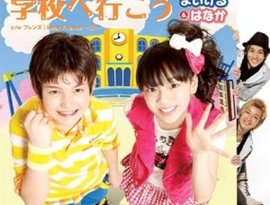 まいける & はなか 的头像