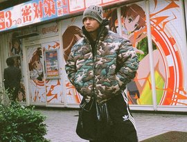 Аватар для Tainy
