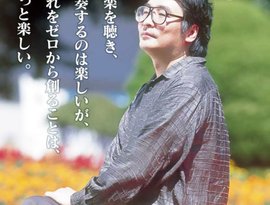 Masamichi Amano 的头像