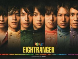 Avatar for エイトレンジャー