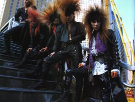 Avatar for X JAPAN