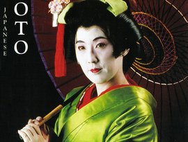 Avatar for Ayako Hotta-Lister