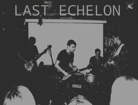 Last Echelon 的头像