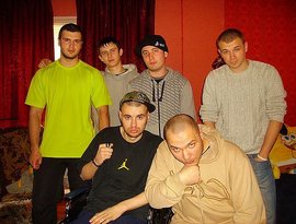 Avatar for Суисайд