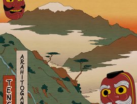 tengu 的头像