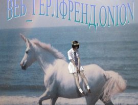 WHEN GNOSTICS DANCING WITH SPHERICAL BOOKS IN WEED HAZE 的头像