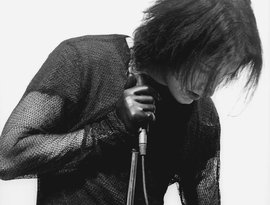 Avatar de Nine Inch Nails
