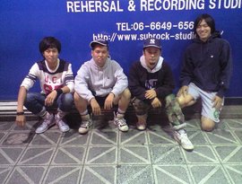 Gordon Ivy & The Jaybirds 的头像