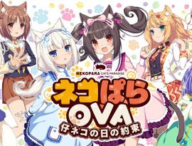 NEKO WORKs 的头像
