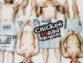 Avatar for Chicken Head