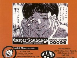 Casper Fandango & his Tiny Sick Tears のアバター