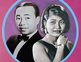 Avatar for Sinn Sisamouth, Ros Sereysothea