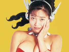 Avatar for Fumie Hosakawa