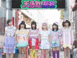天晴れ!原宿 的头像