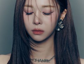 Avatar for 서다현