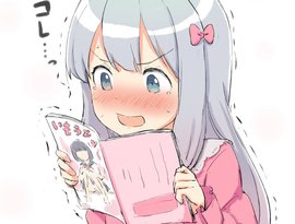 Yukuniko 的头像