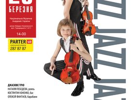 Two Violins (UA) 的头像