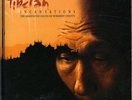 Avatar for Tibetan